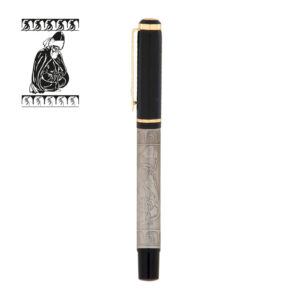 DULKADİROĞLU MEVLANA KABARTMALI TEKLİ KALEM SETİ