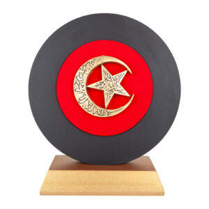 HÜRRİYET AY YILDIZ KABARTMALI PLAKET