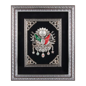SALTANAT SİYAH OSMANLI ARMASI KABARTMALI TABLO